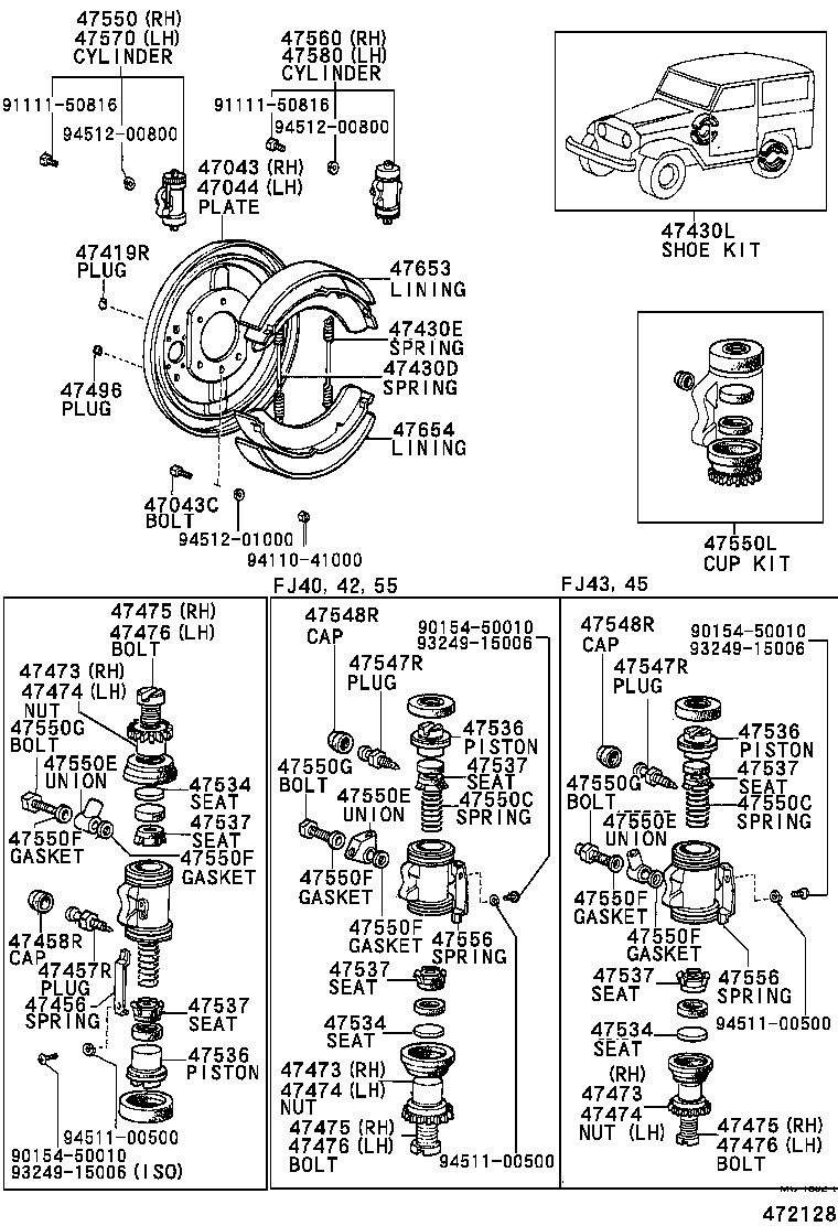 47552-35020 NUT, REAR WHEEL CYLINDER ADJUSTING, RH(FOR REAR BRAKE) product image