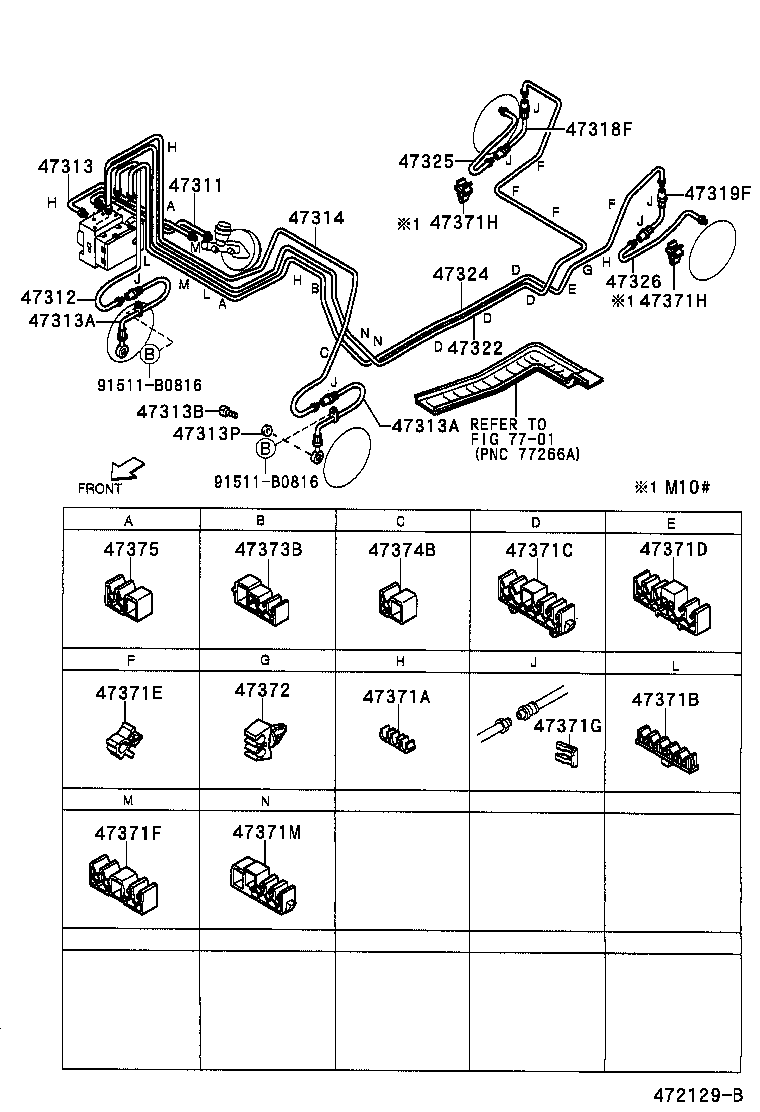 47311-97402 TUBE, FRONT BRAKE, NO.1 product image