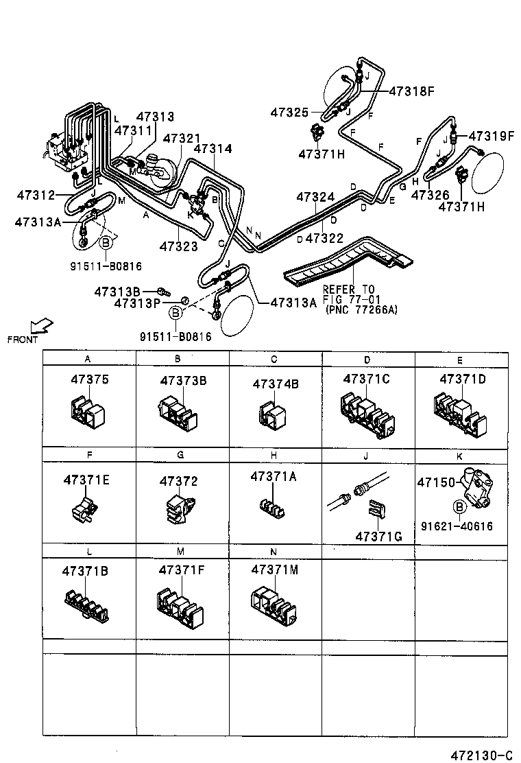 47311-97402 TUBE, FRONT BRAKE, NO.1 product image