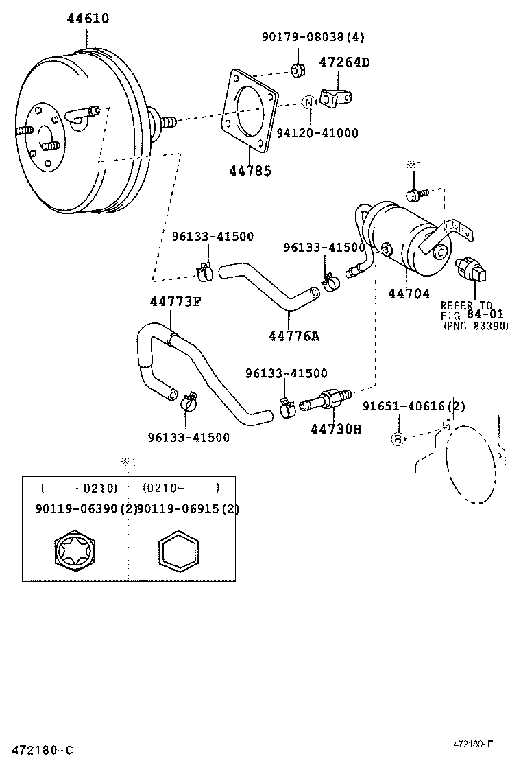 44610-1E510 BOOSTER ASSY, BRAKE product image