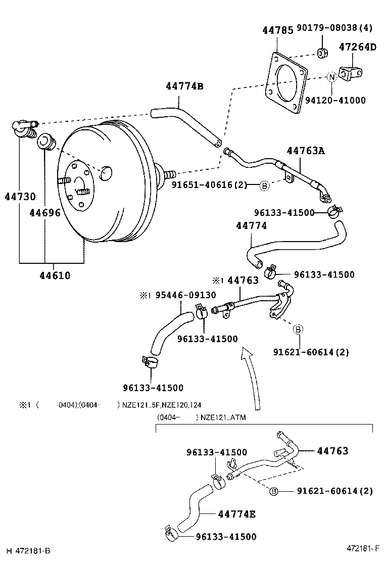 44610-1E510 BOOSTER ASSY, BRAKE product image