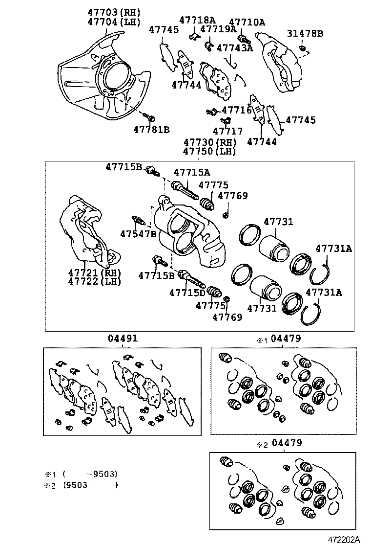 04491-30281 PAD KIT, DISC BRAKE, FRONT product image