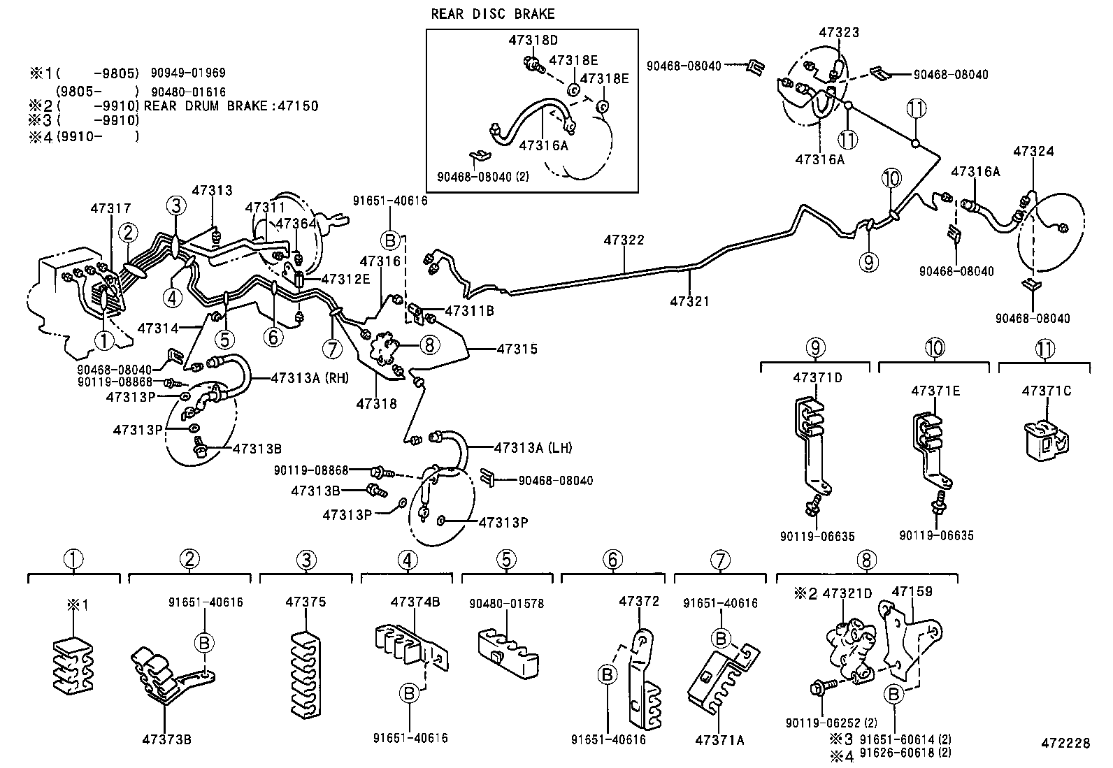 44590-12030 BRACKET, BRAKE ACTUATOR, NO.1 product image