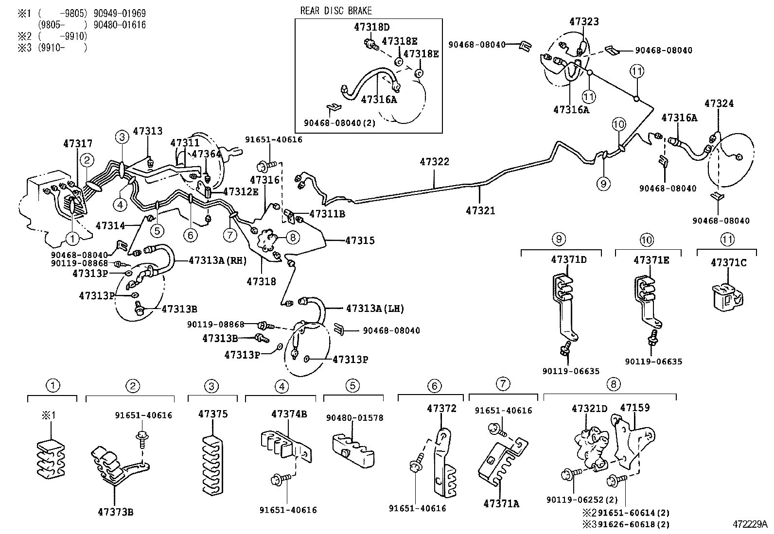 44050-02020 ACTUATOR ASSY, BRAKE product image