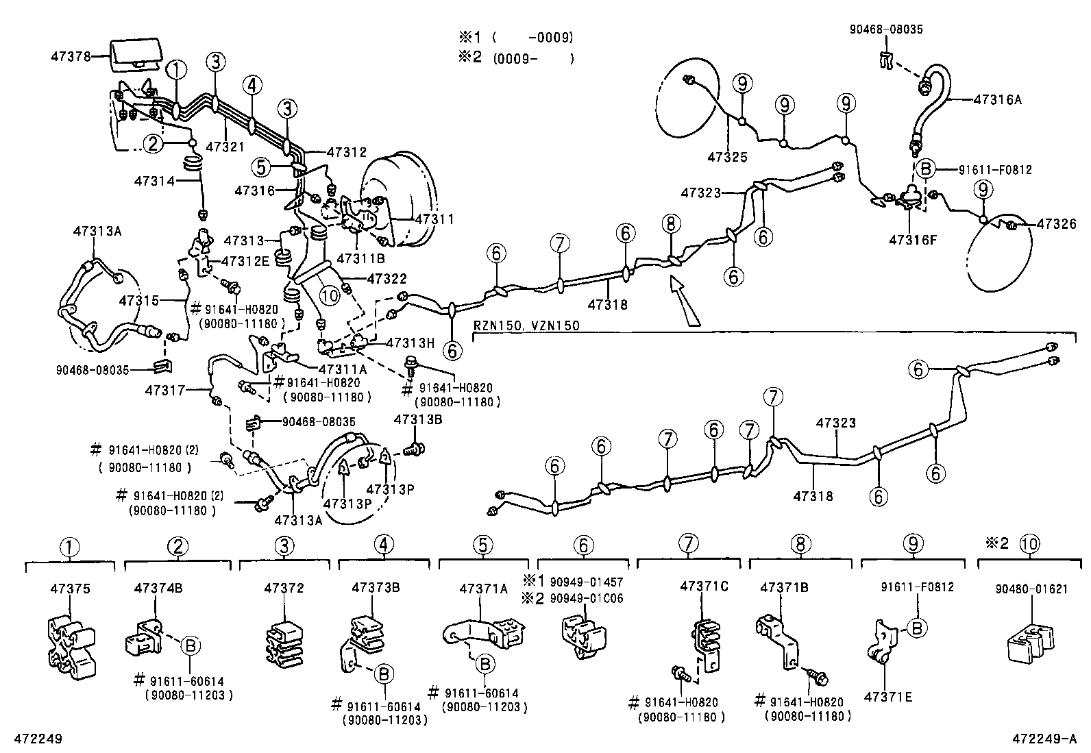 Thumbnail 4 for 47314-04040