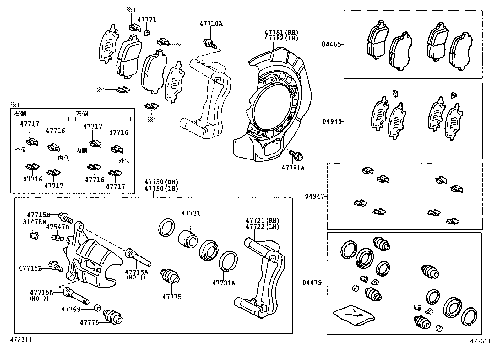 47730-48060 CYLINDER ASSY, FRONT DISC BRAKE, RH product image