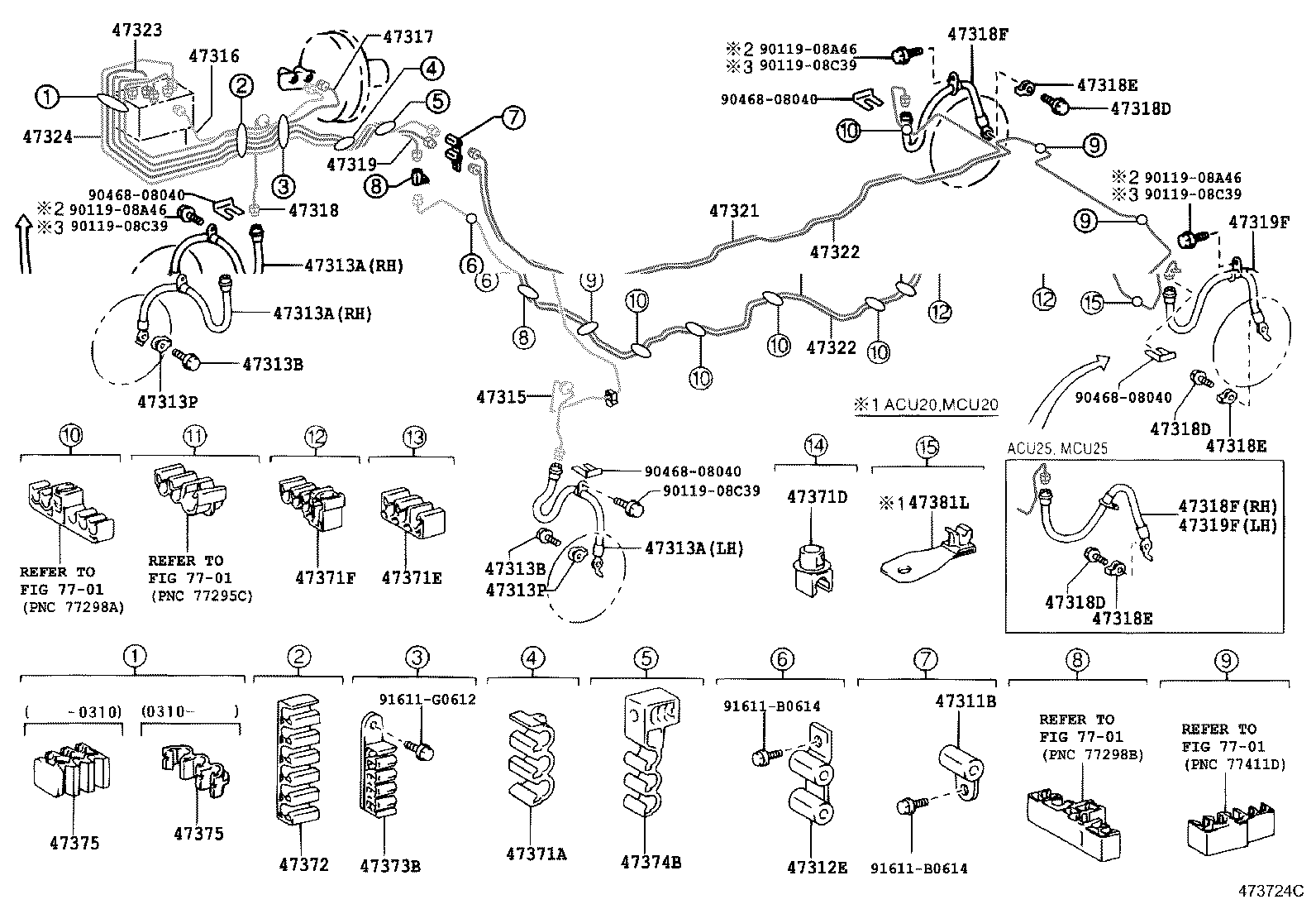 44571-48050 HOSE, BRAKE ACTUATOR, NO.2 product image