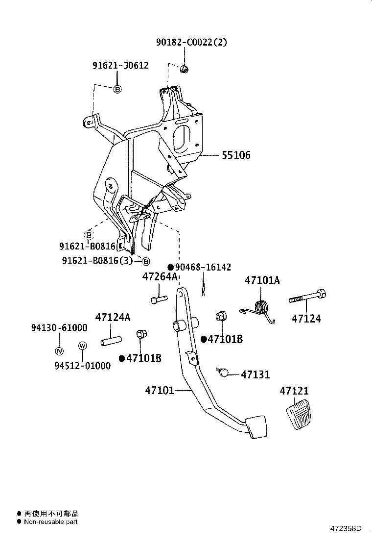 55106-0S010 SUPPORT SUB-ASSY, BRAKE PEDAL product image