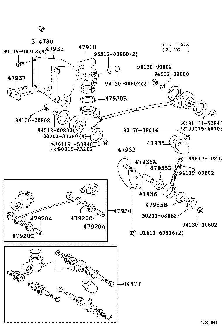 47311-36570 TUBE, FRONT BRAKE, NO.1 product image
