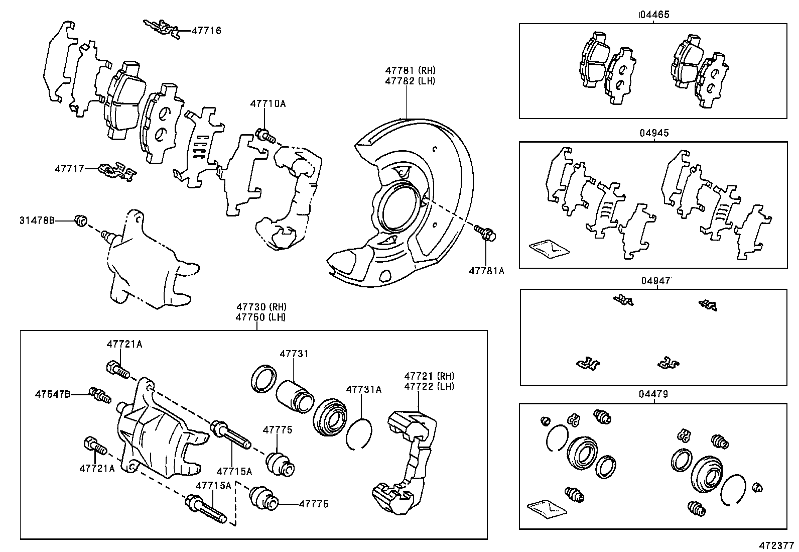 04479-0D010 CYLINDER KIT, DISC BRAKE, FRONT product image