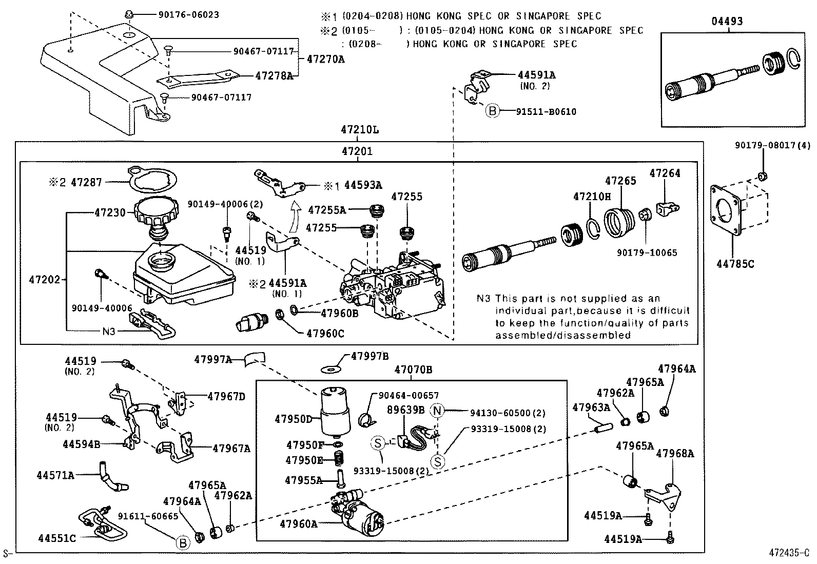 44785-30040 GASKET, BRAKE BOOSTER product image