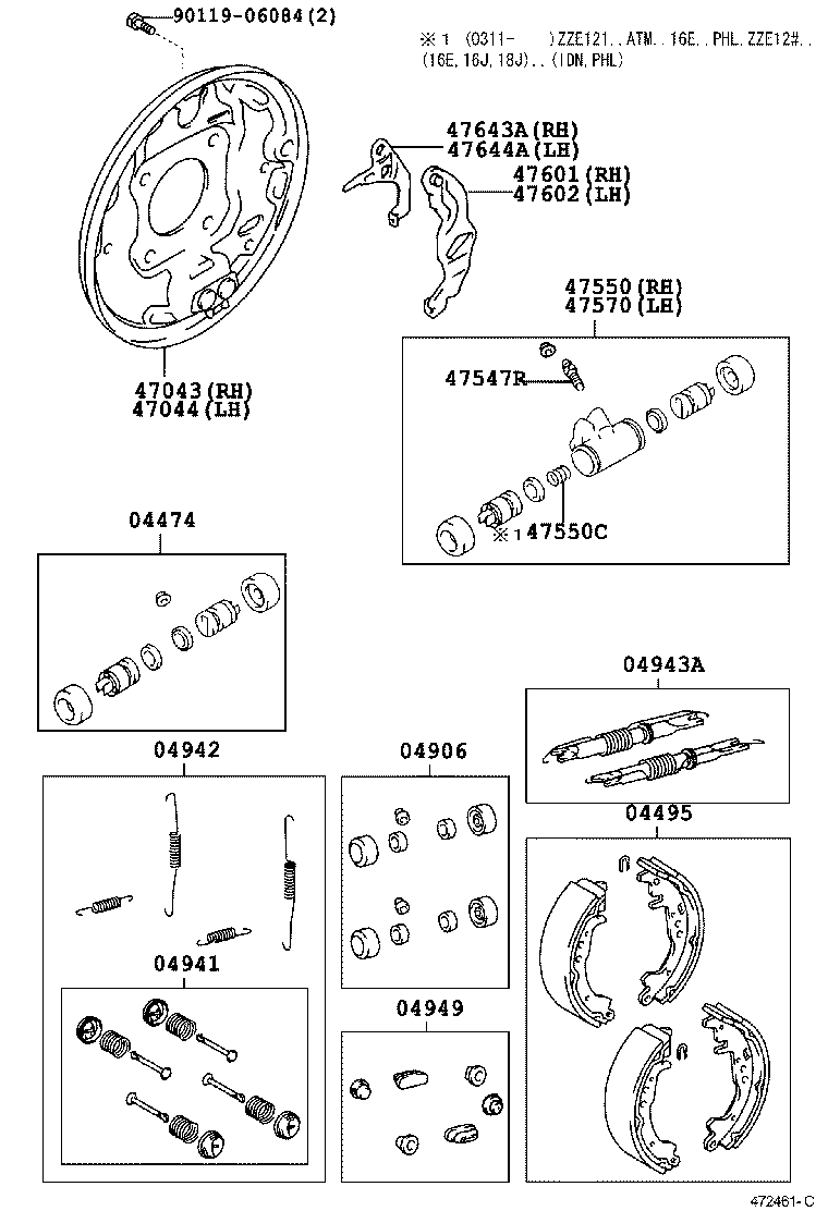 47043-02030 PLATE SUB-ASSY, BRAKE BACKING, REAR RH product image