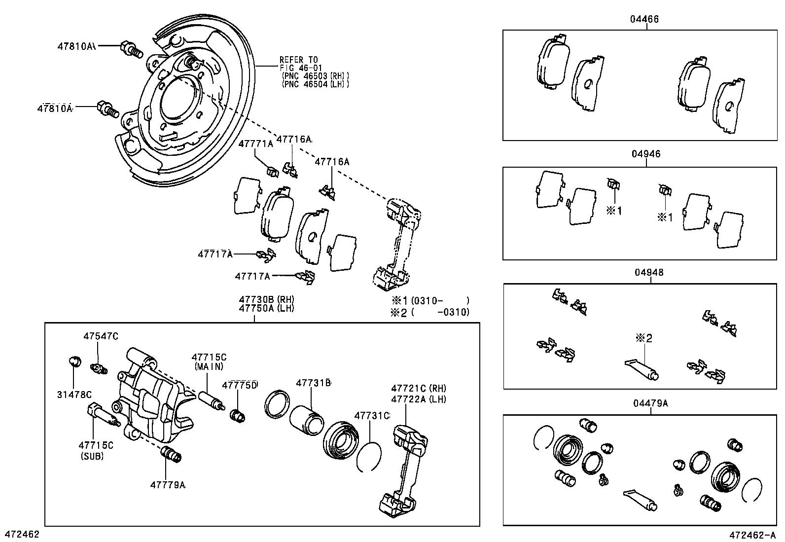 04479-02290 CYLINDER KIT, DISC BRAKE, REAR product image