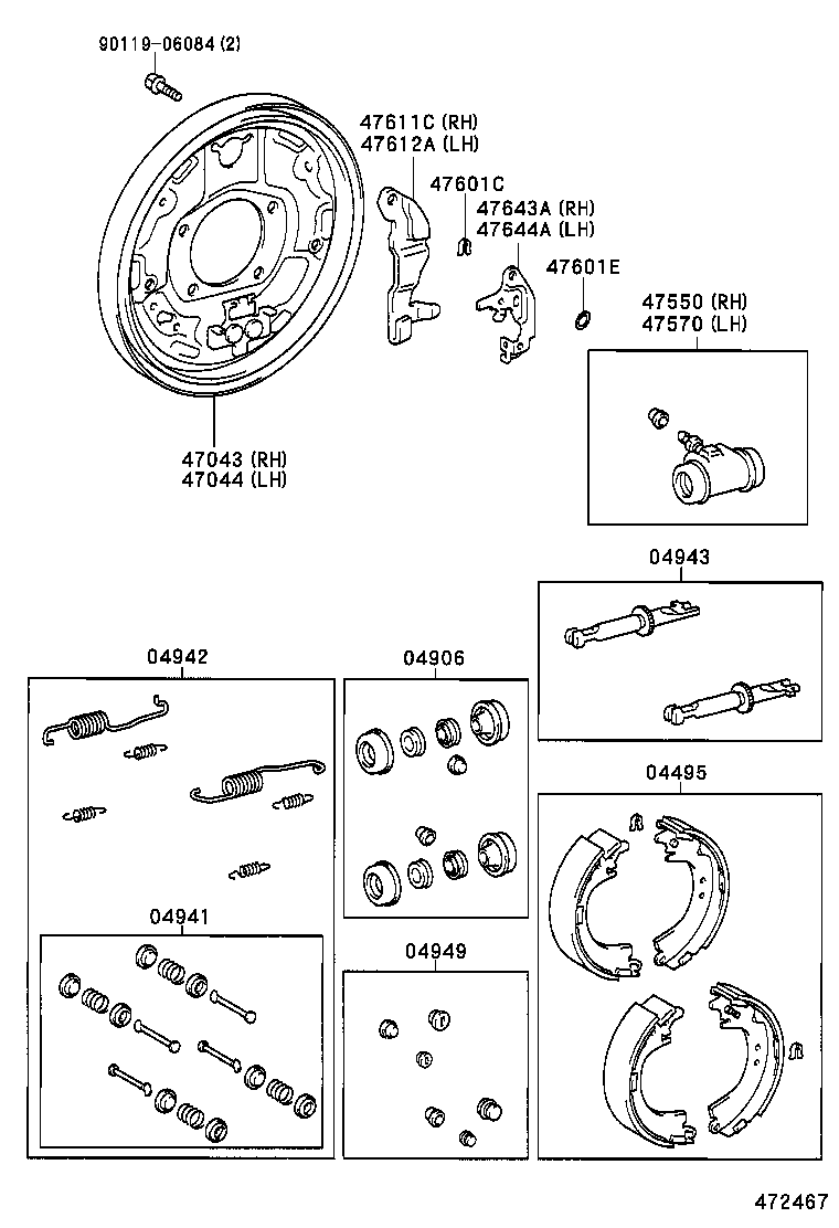 04943-44010 STRUT KIT, REAR BRAKE, RH product image