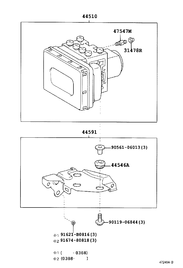 44050-44141 ACTUATOR ASSY, BRAKE product image