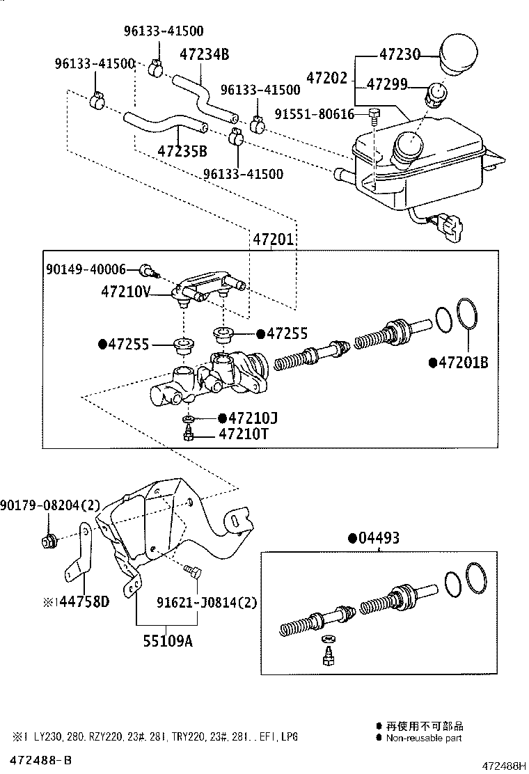 44758-25010 BRACKET, VACUUM CHECK VALVE product image