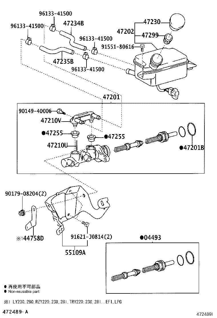 44758-25010 BRACKET, VACUUM CHECK VALVE product image