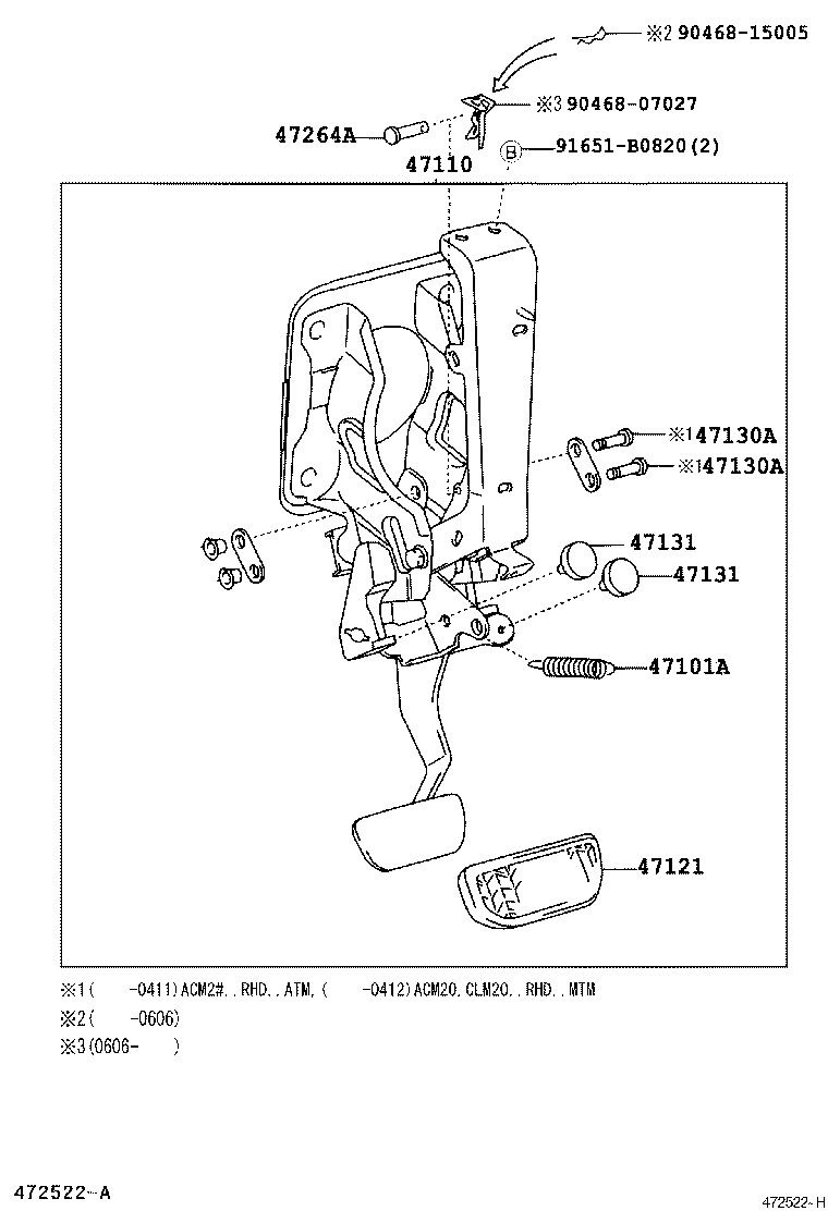 47110-44121 SUPPORT ASSY, BRAKE PEDAL product image