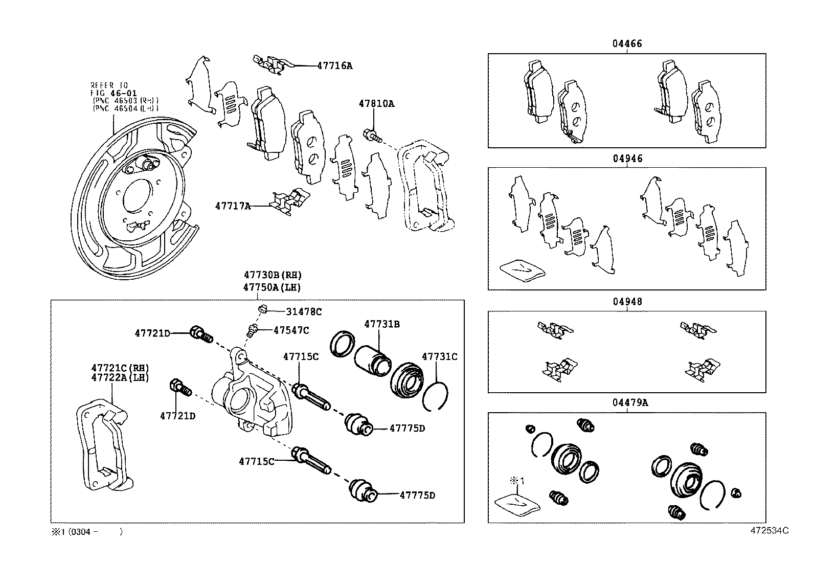 04479-28130 CYLINDER KIT, DISC BRAKE, REAR product image