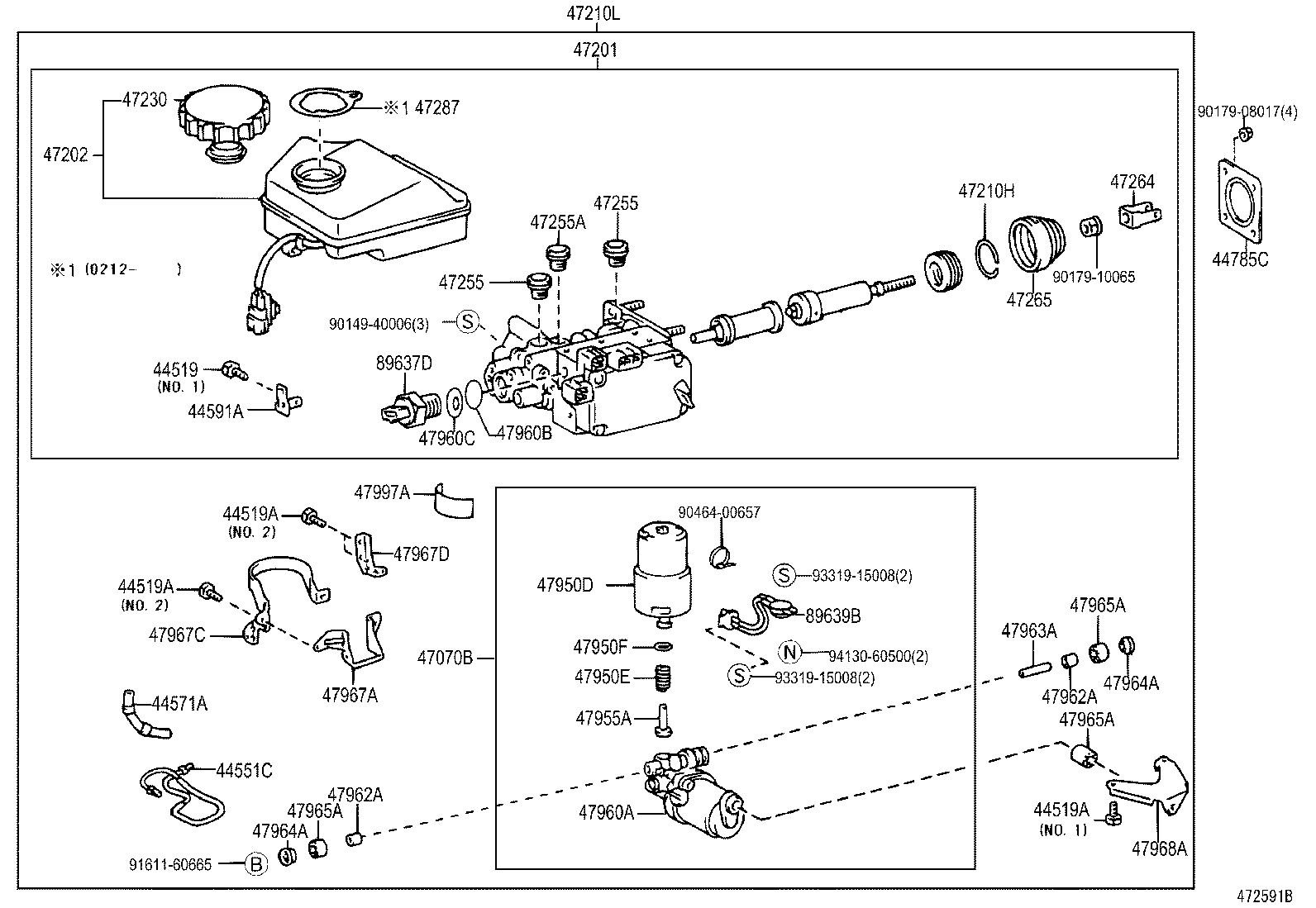 04493-51010 CYLINDER KIT, BRAKE MASTER product image