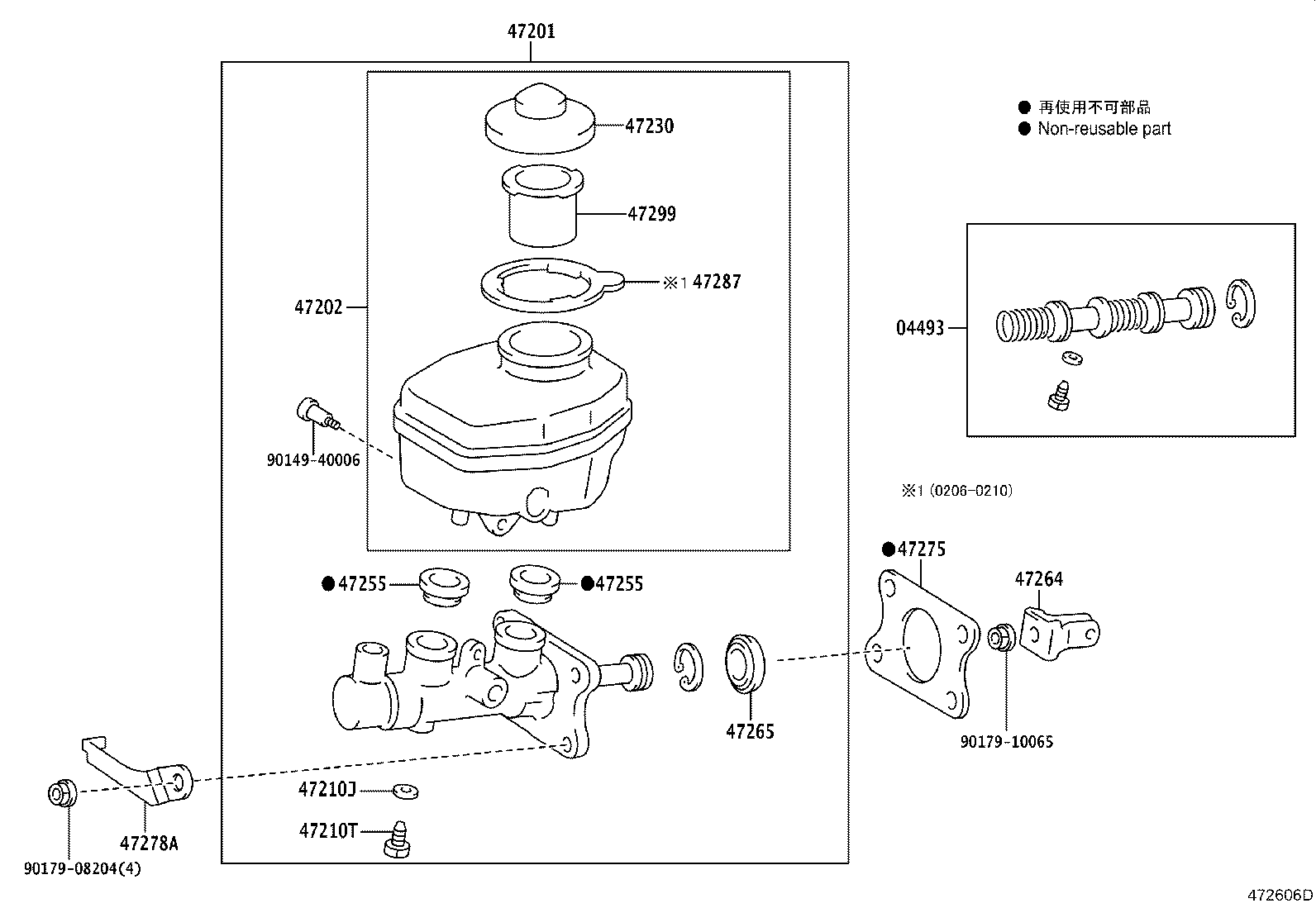47220-43010 RESERVOIR SUB-ASSY, BRAKE MASTER CYLINDER product image