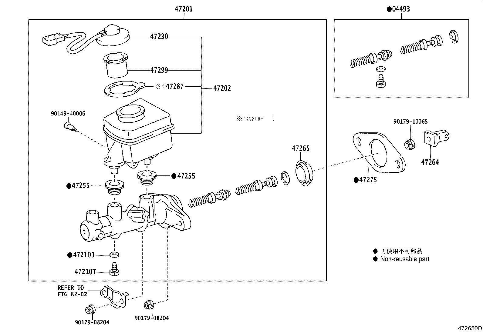 47236-43010 HOSE, RESERVOIR TUBE product image