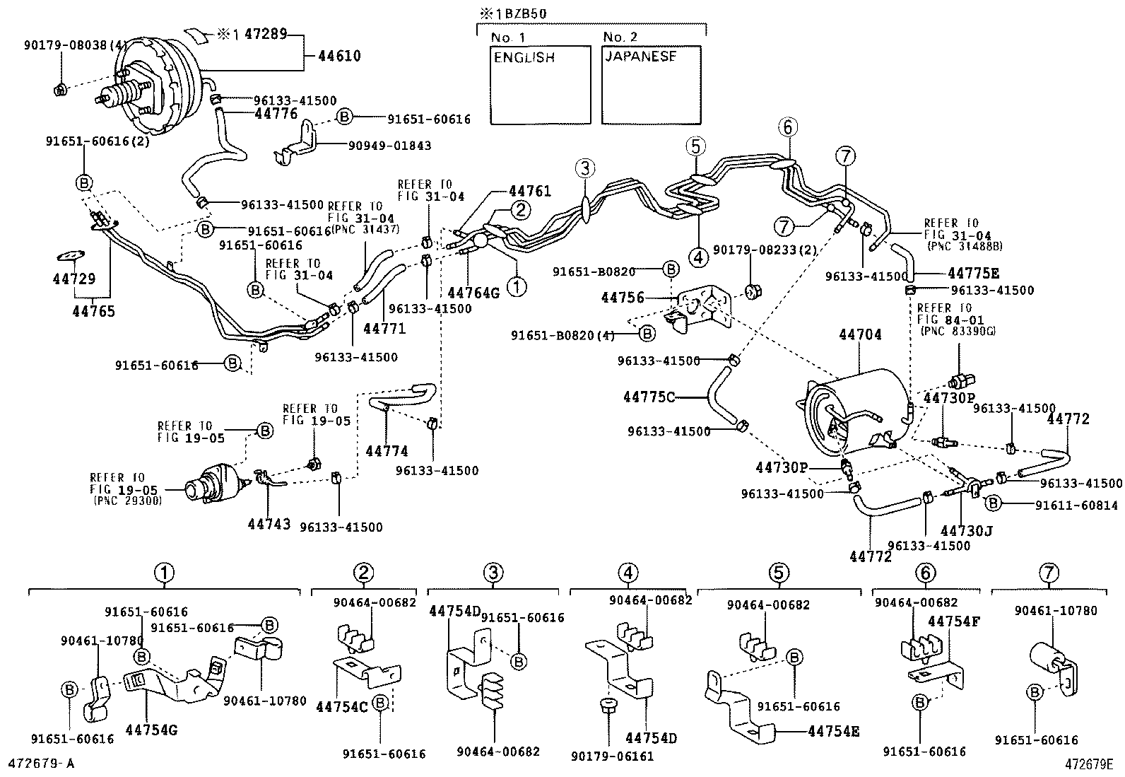 44754-36180 BRACKET, VACUUM TUBE product image
