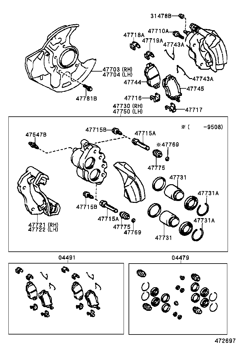 47716-30100 PLATE, PAD SUPPORT, NO.1(FOR FRONT DISC BRAKE) product image