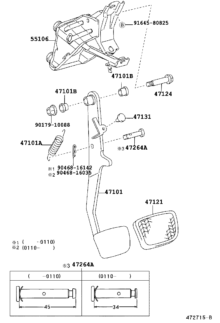 47101-33080 PEDAL SUB-ASSY, BRAKE product image