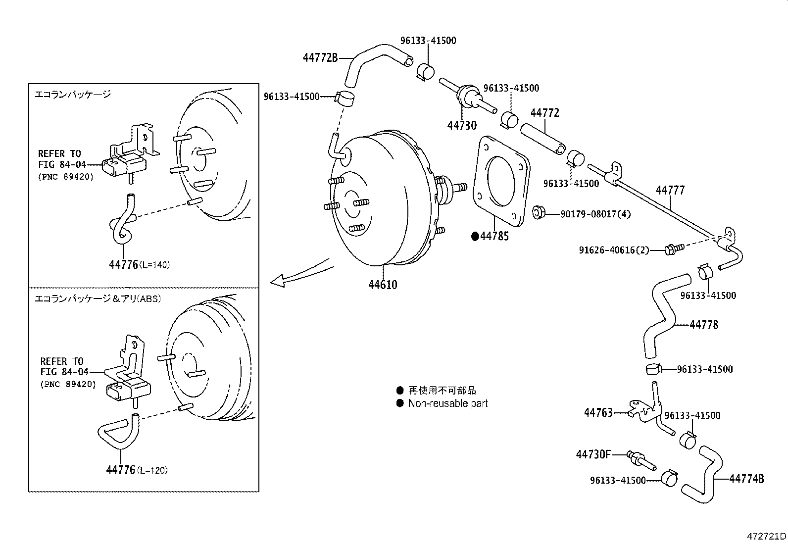44610-43010 BOOSTER ASSY, BRAKE product image