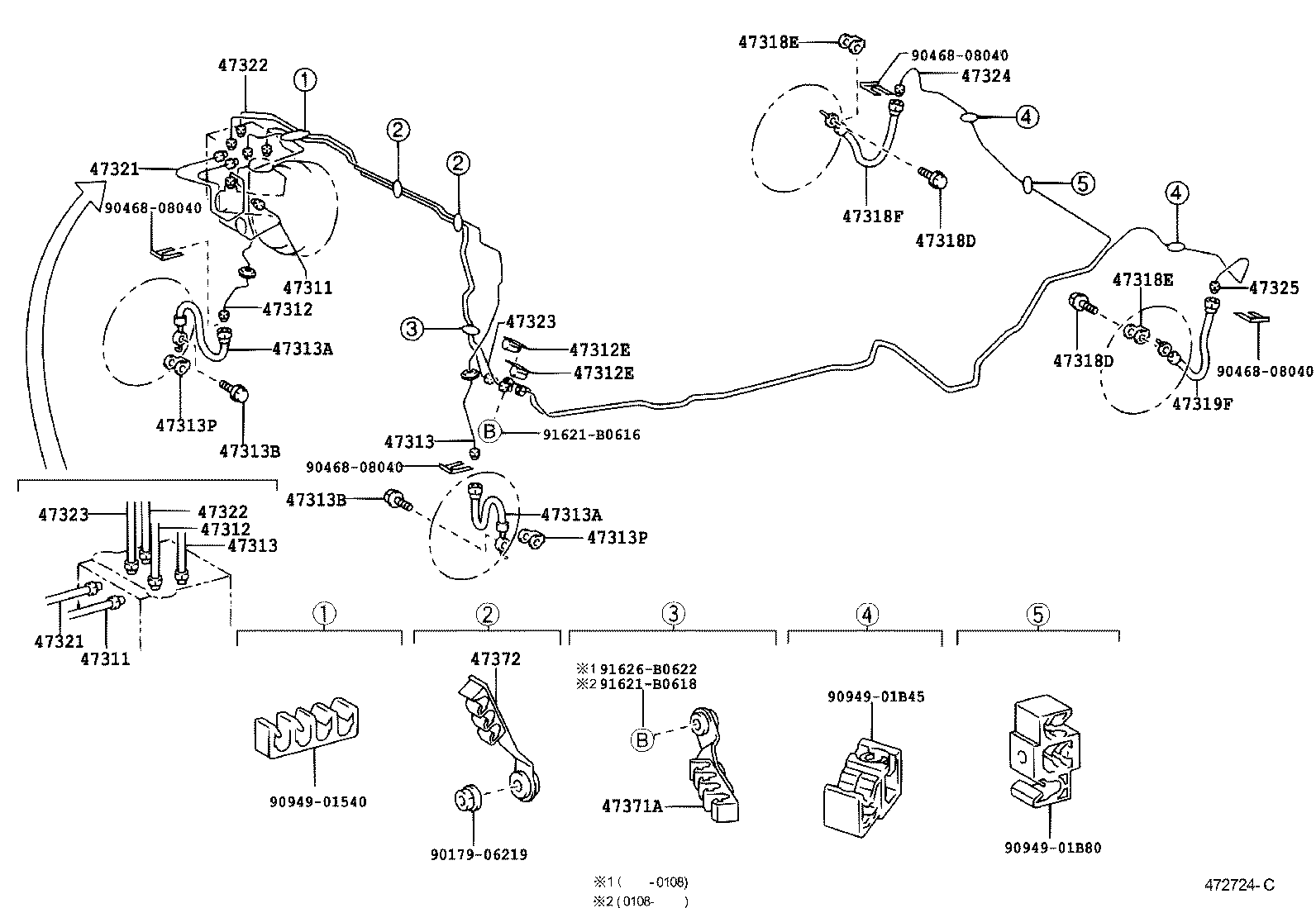 47311-30660 TUBE, FRONT BRAKE, NO.1 product image