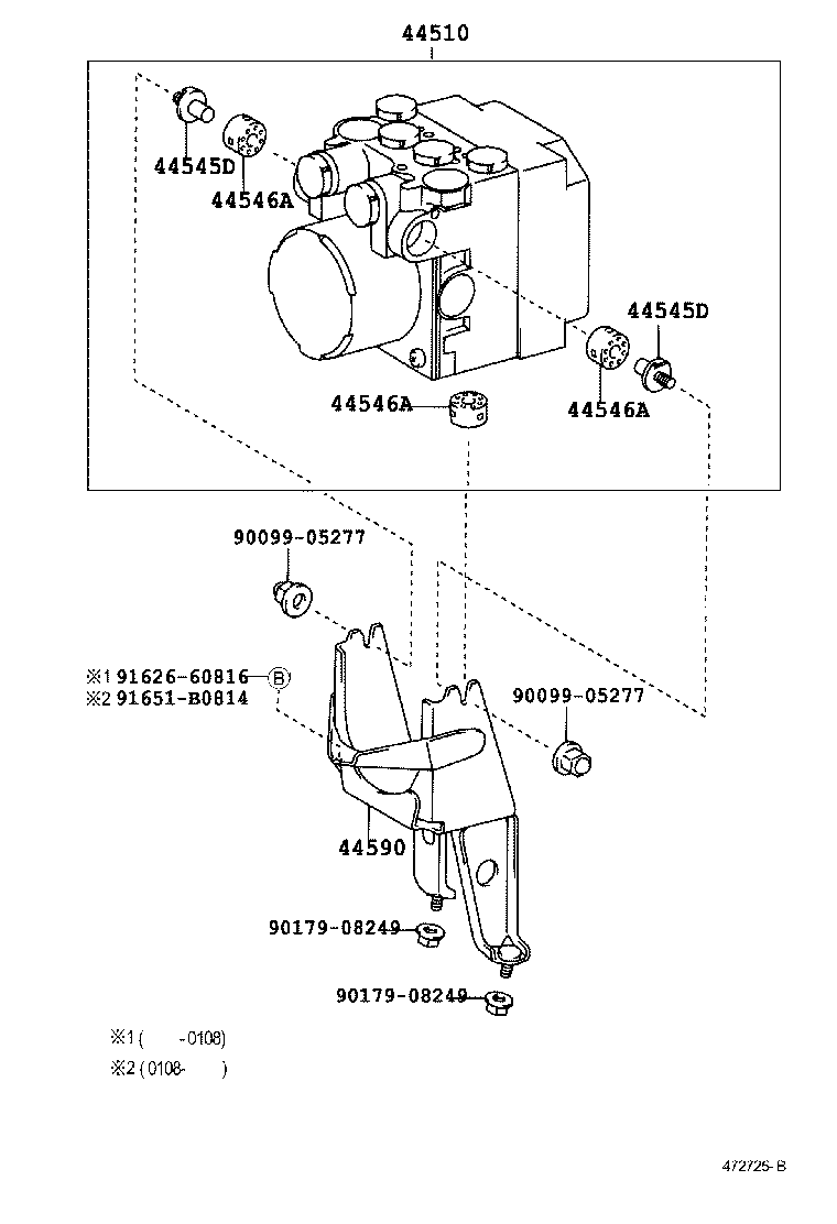 47311-30660 TUBE, FRONT BRAKE, NO.1 product image