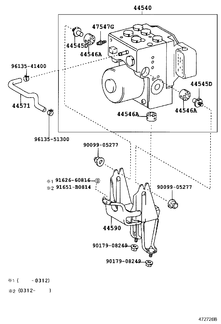 47311-30670 TUBE, FRONT BRAKE, NO.1 product image