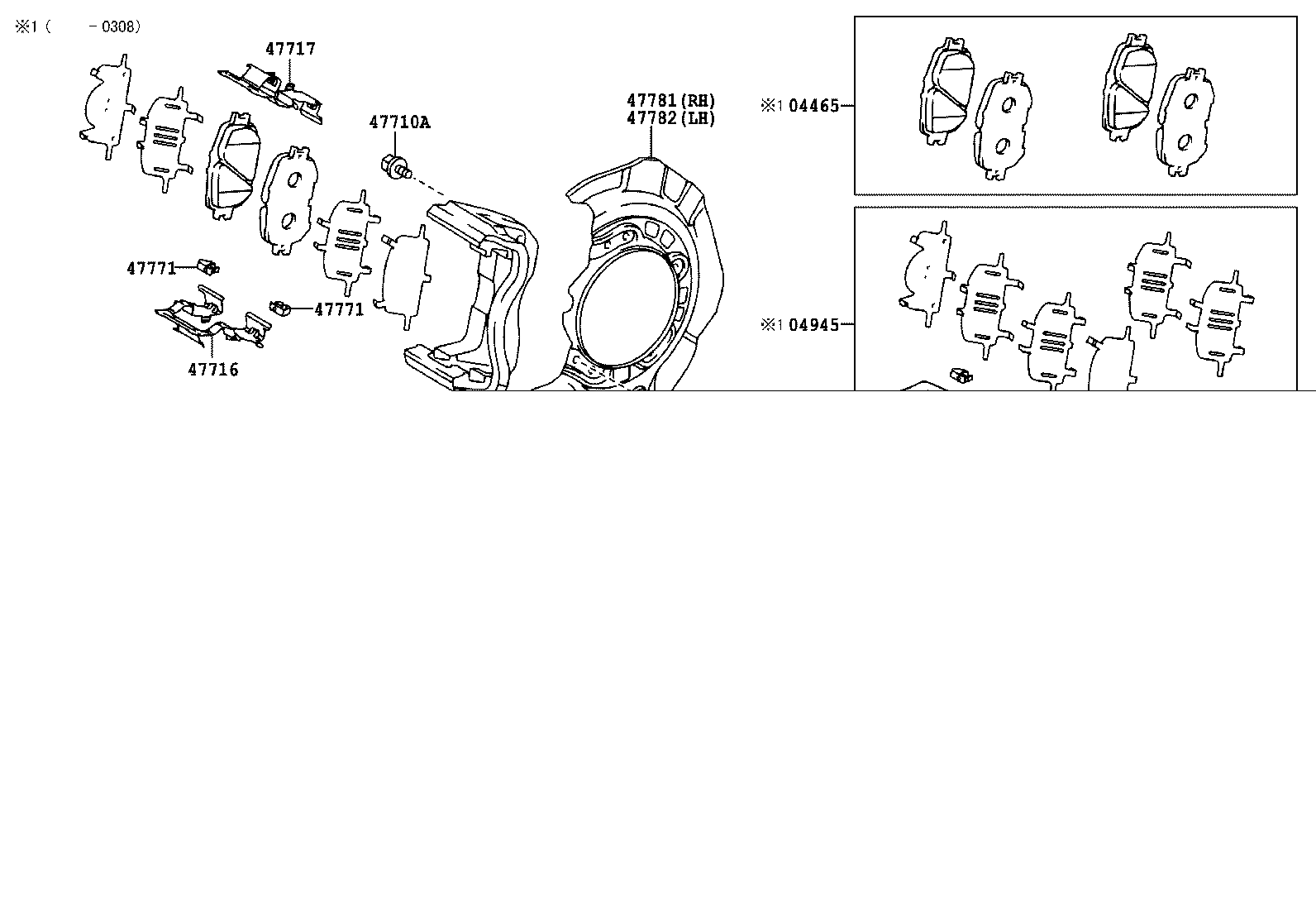 04945-58010 SHIM KIT, ANTI SQUEAL, FRONT product image