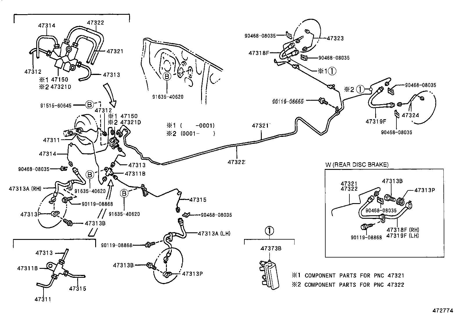 44545-42090 HOLDER, BRAKE ACTUATOR BOLT product image