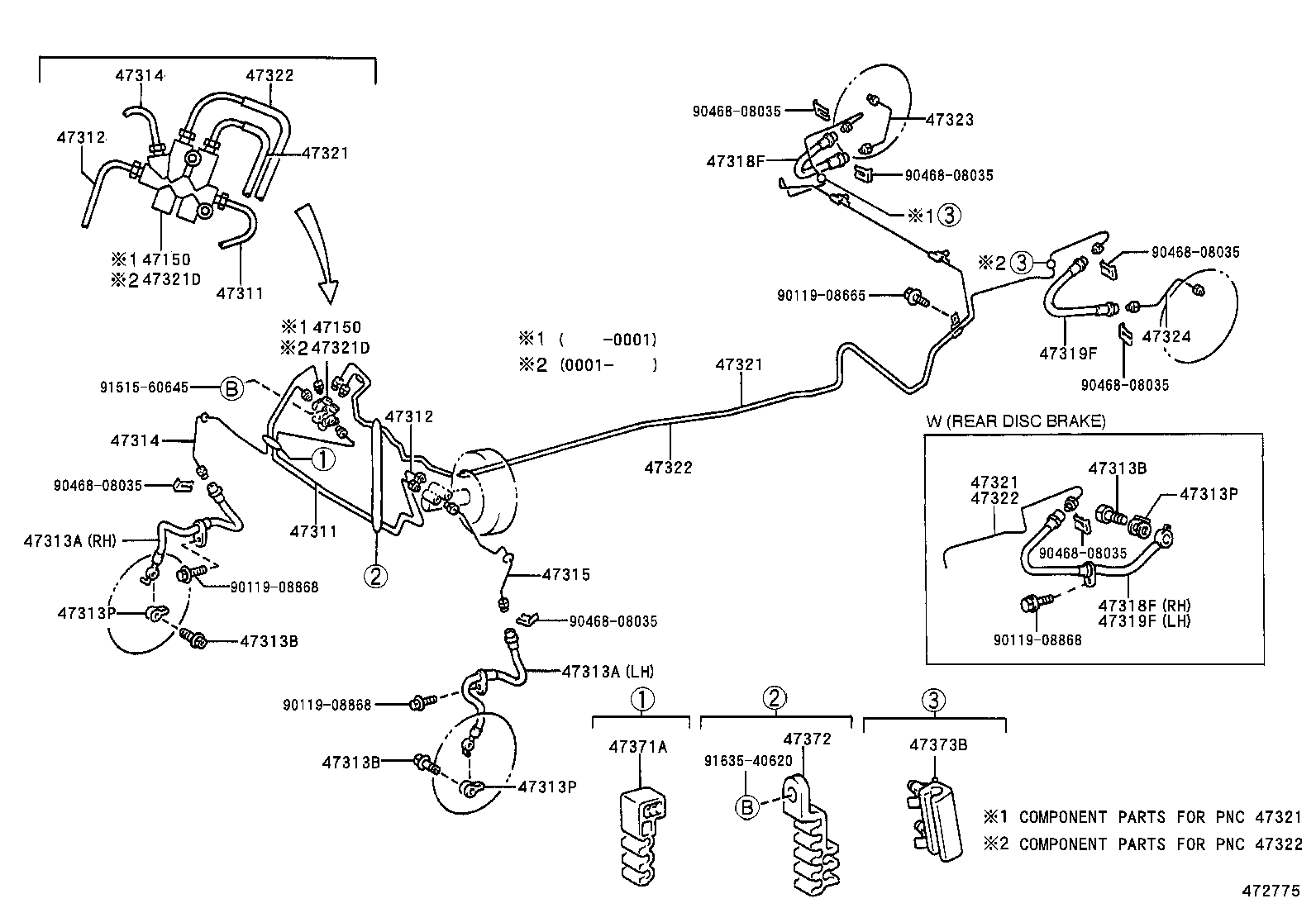 44545-42090 HOLDER, BRAKE ACTUATOR BOLT product image