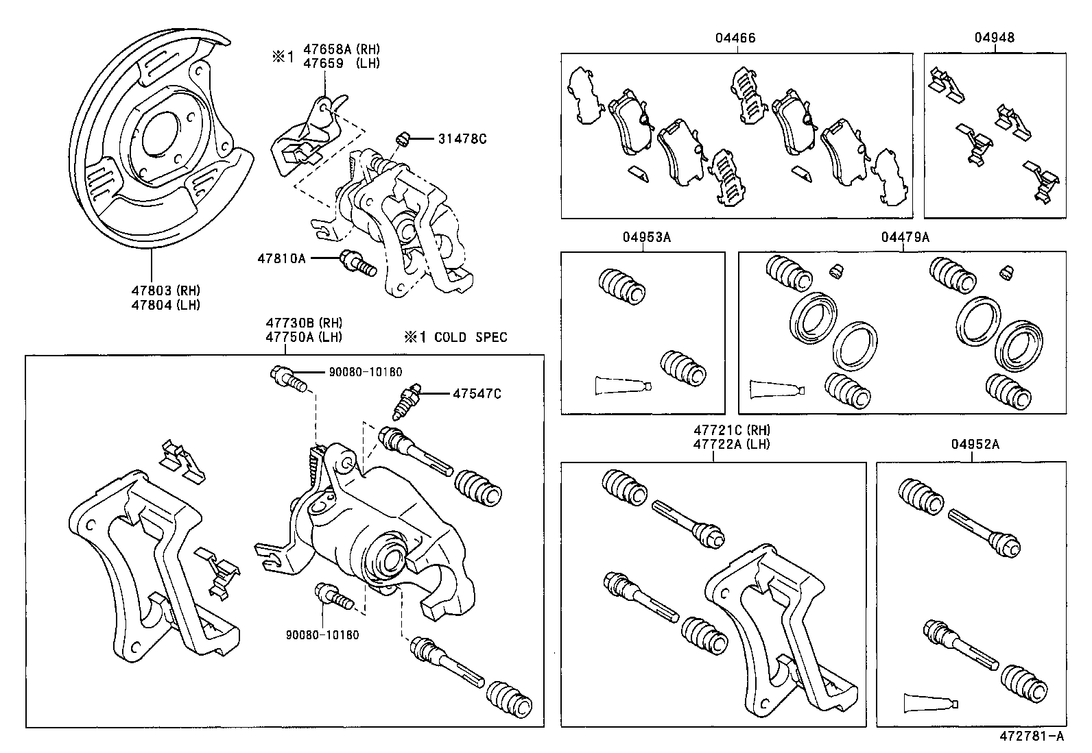 47730-05040 CYLINDER ASSY, REAR DISC BRAKE, RH product image
