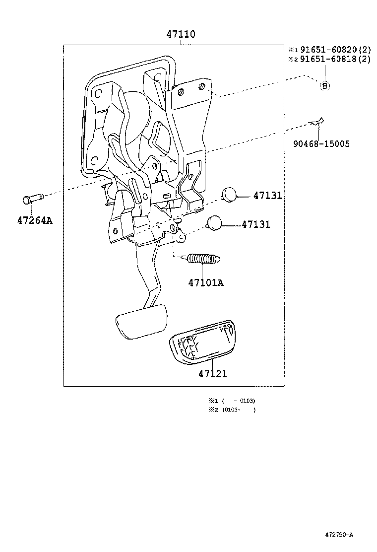 47110-28031 SUPPORT ASSY, BRAKE PEDAL product image