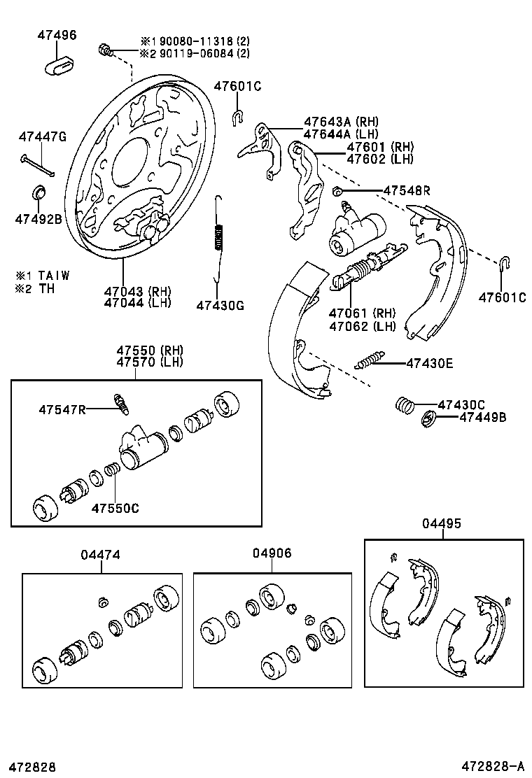 47043-02030 PLATE SUB-ASSY, BRAKE BACKING, REAR RH product image