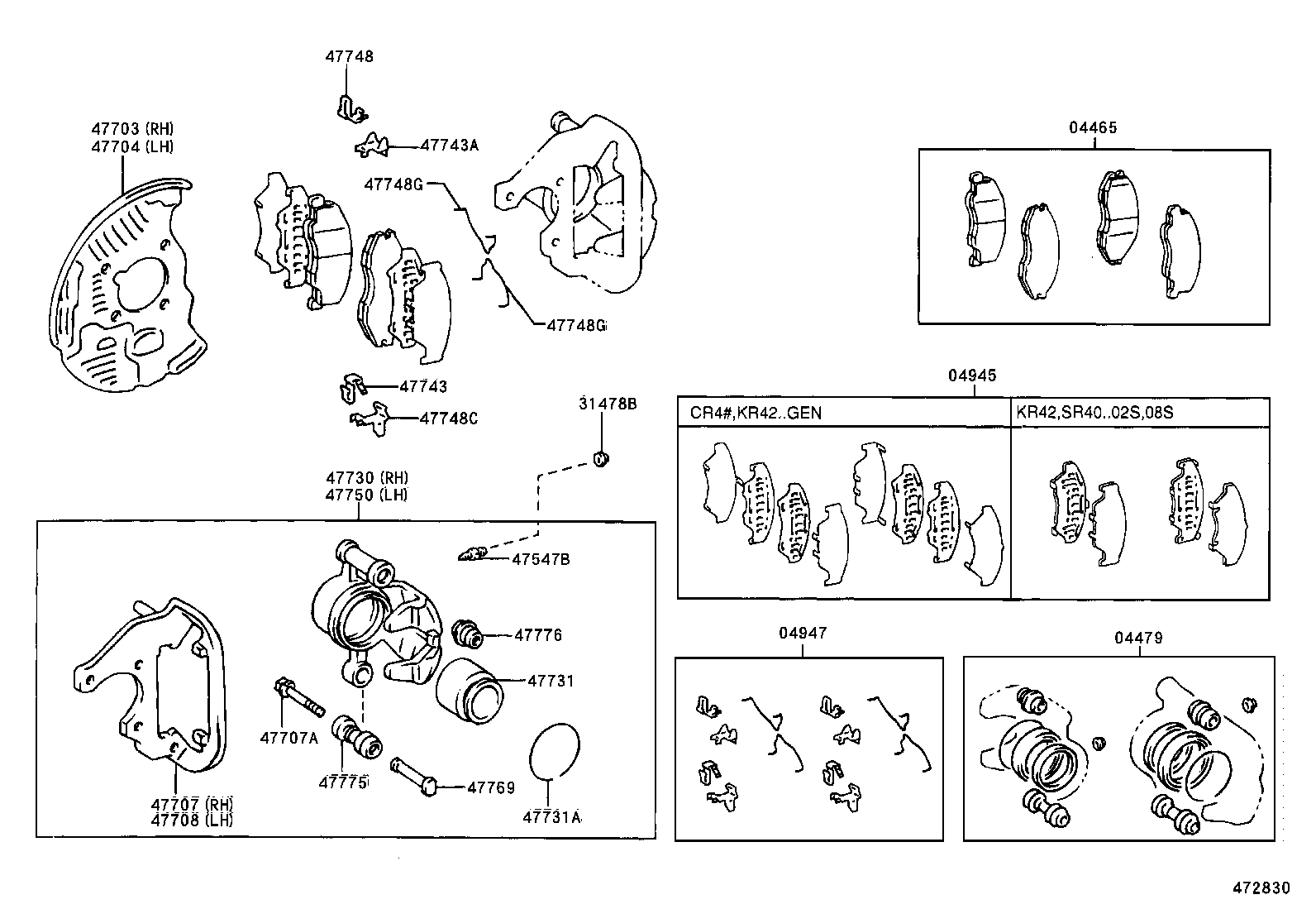 04465-28381 PAD KIT, DISC BRAKE, FRONT product image