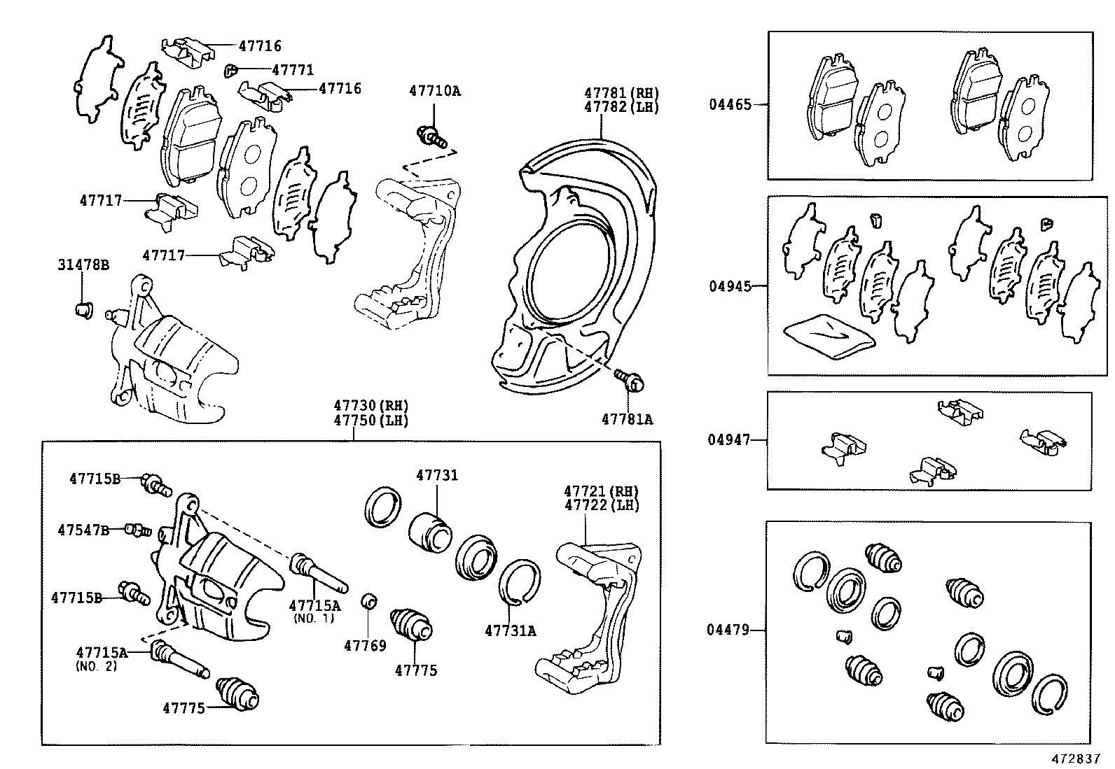 47781-48010 COVER, DISC BRAKE DUST, FRONT RH product image