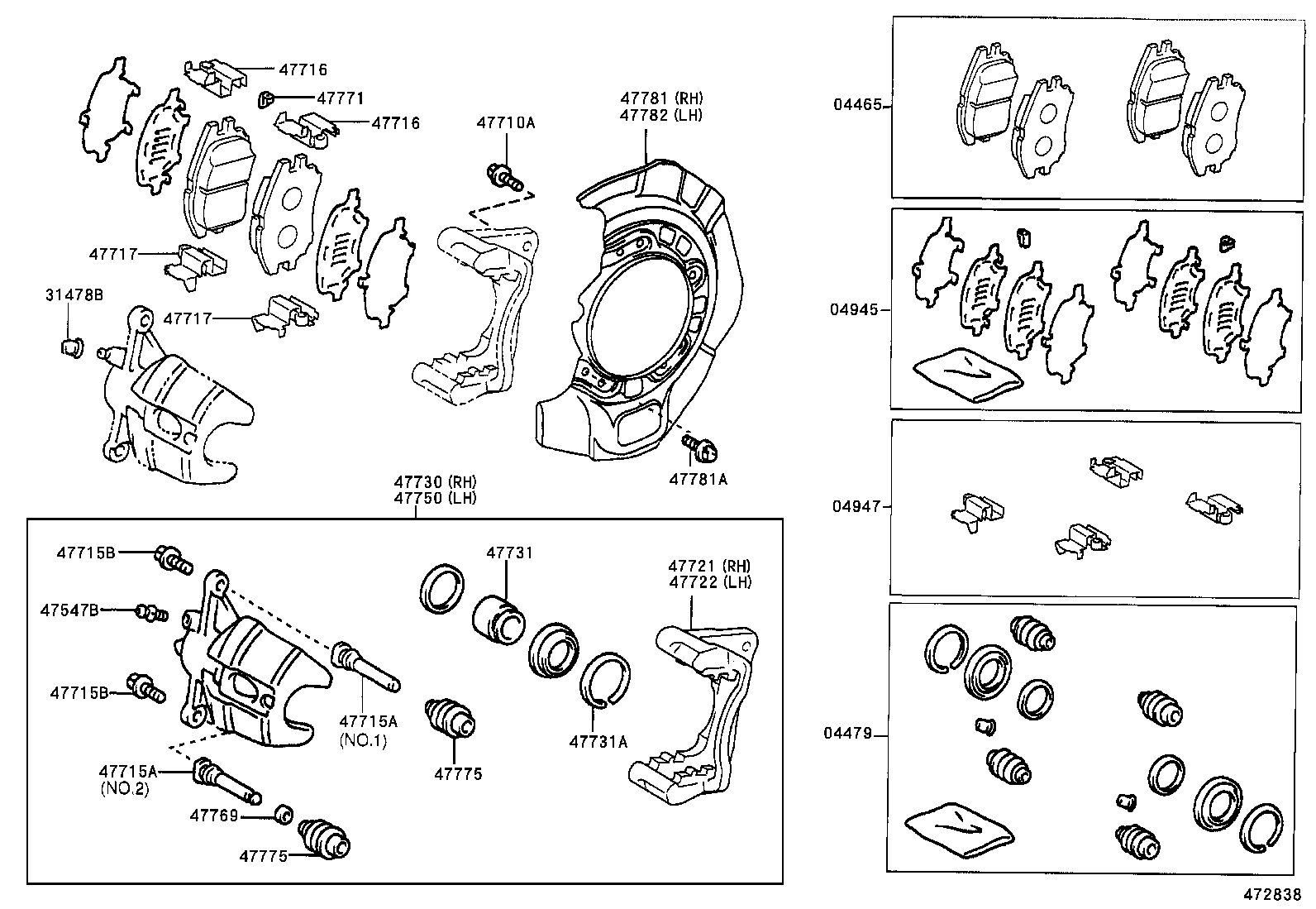 47730-48030 CYLINDER ASSY, FRONT DISC BRAKE, RH product image