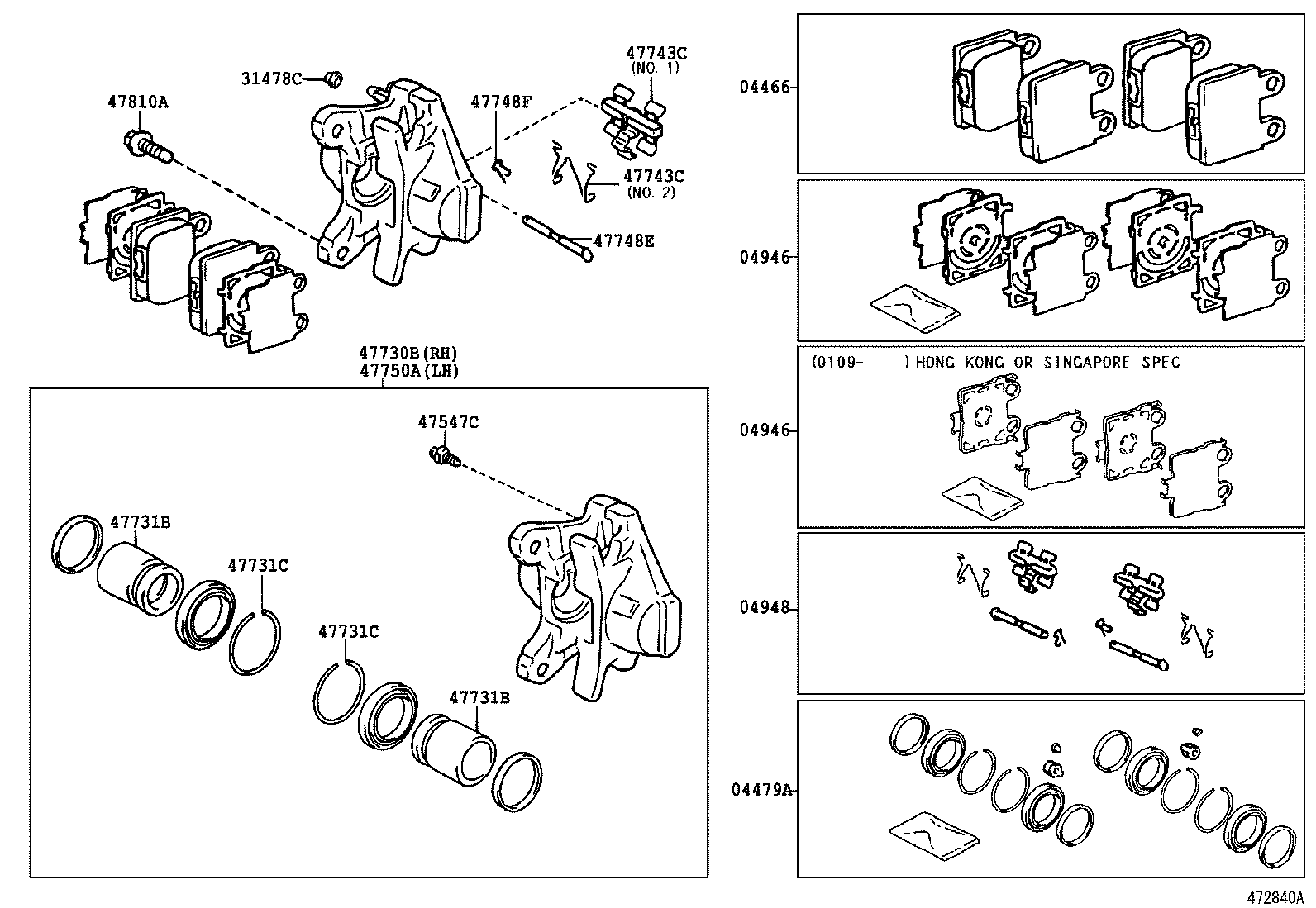 04479-30221 CYLINDER KIT, DISC BRAKE, REAR product image