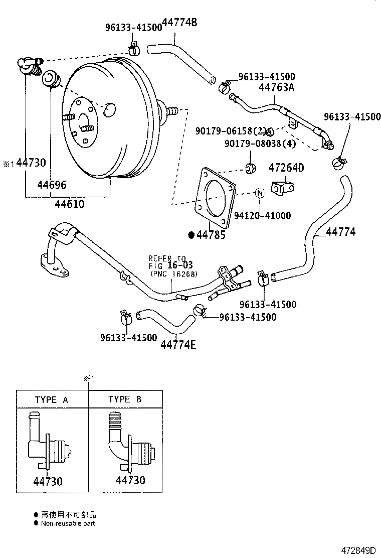 44758-21020 BRACKET, VACUUM CHECK VALVE product image