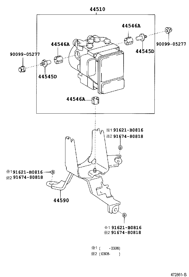 47311-28560 TUBE, FRONT BRAKE, NO.1 product image