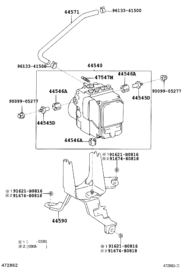 47311-28560 TUBE, FRONT BRAKE, NO.1 product image