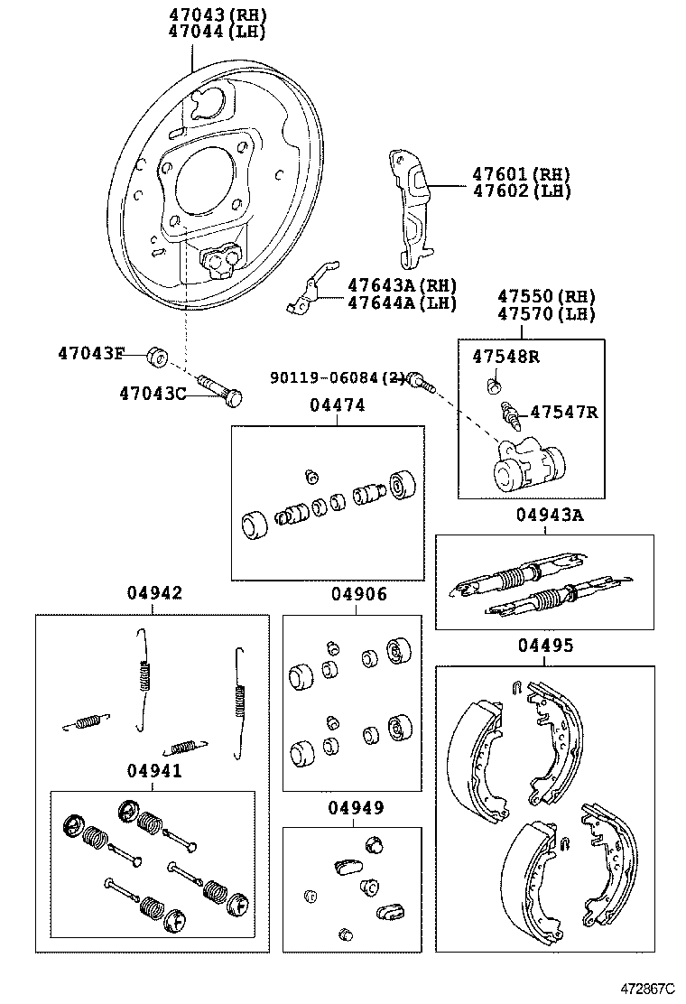 04495-59010 SHOE KIT, REAR BRAKE product image