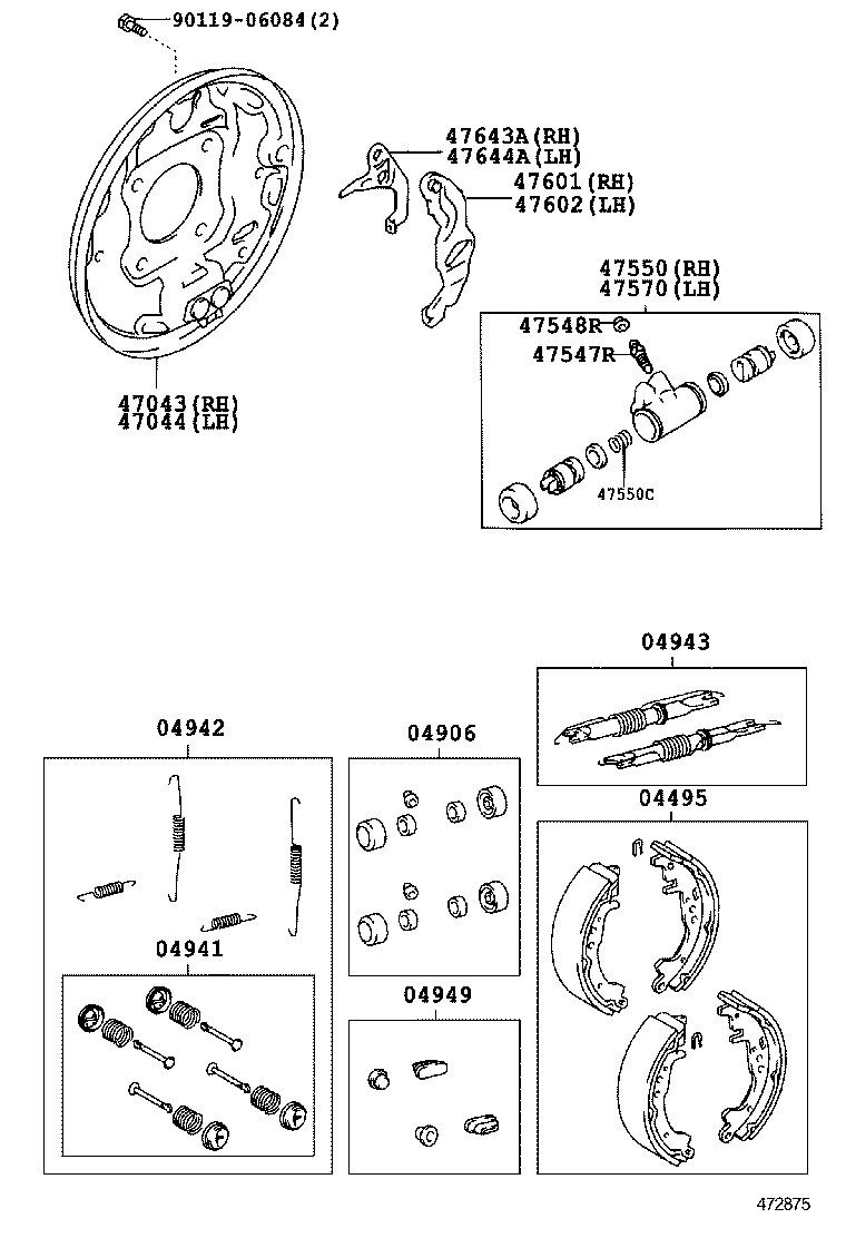 Thumbnail 5 for 47547-26010