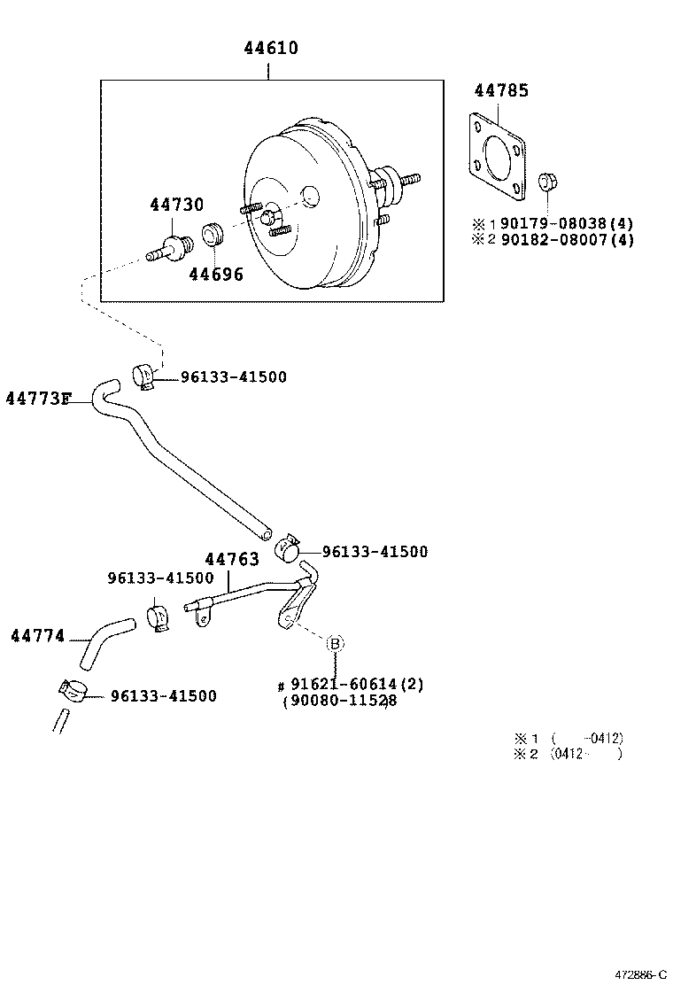 44730-20080 VALVE ASSY, VACUUM CHECK(FOR BRAKE) product image