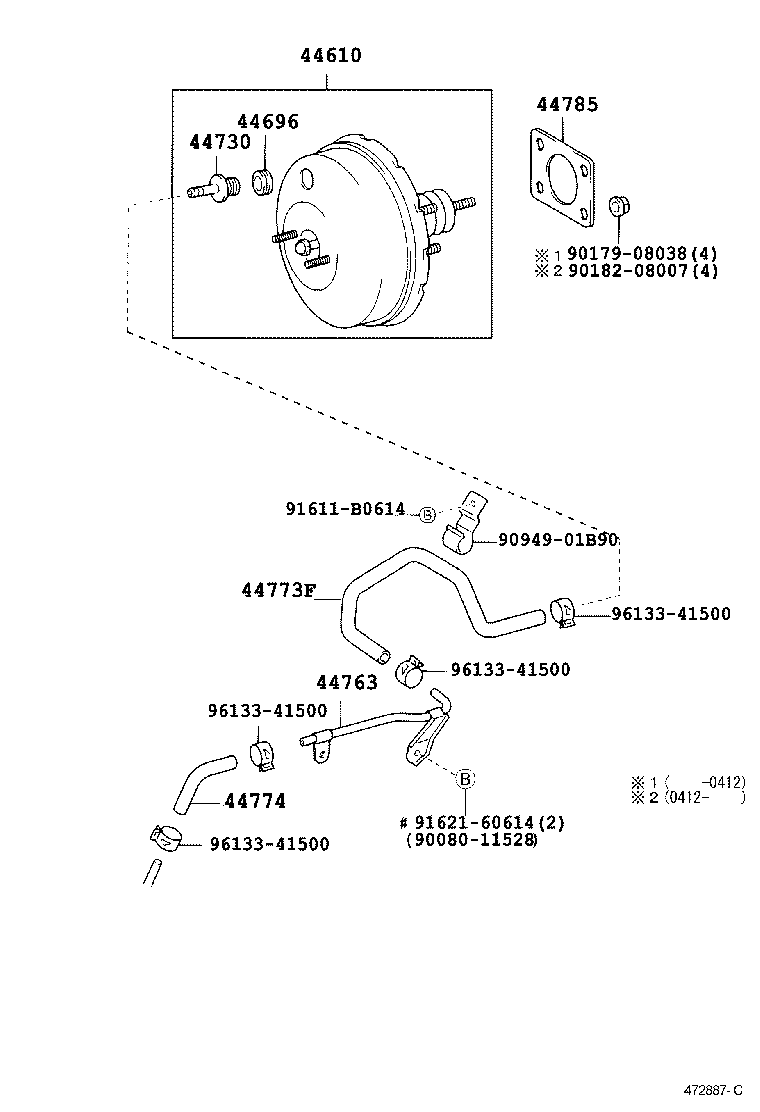 44730-20080 VALVE ASSY, VACUUM CHECK(FOR BRAKE) product image